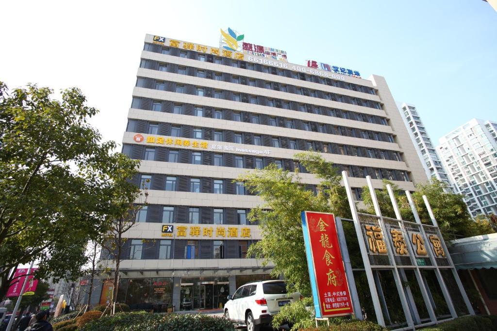 Fx Shanghai Liuying מראה חיצוני תמונה